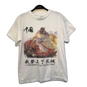 Great Wall Of China VTG Souvenir Graphic Print Tee Shirt Y2K, White- L